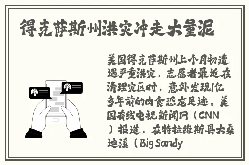 国产自产对白一区