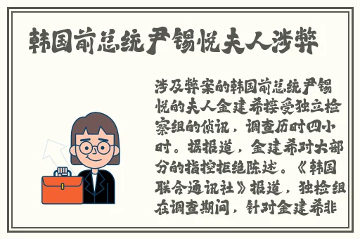 稻香影院在线观看免费