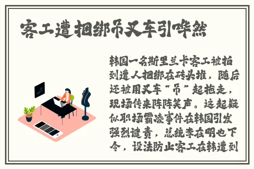 星空无限mv国产剧苏畅